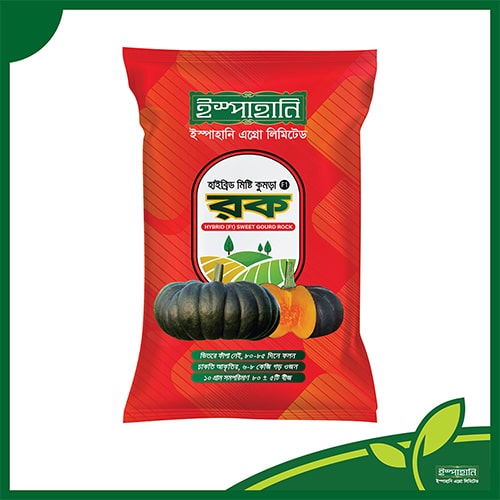 মিষ্টি কুমড়া (রক) — ১ গ্রাম, ৮-১০টি বীজ