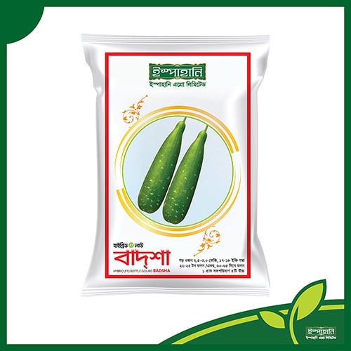 লাউ (বাদশাহ) — ১.৫ গ্রাম, ৬-৮টি বীজ