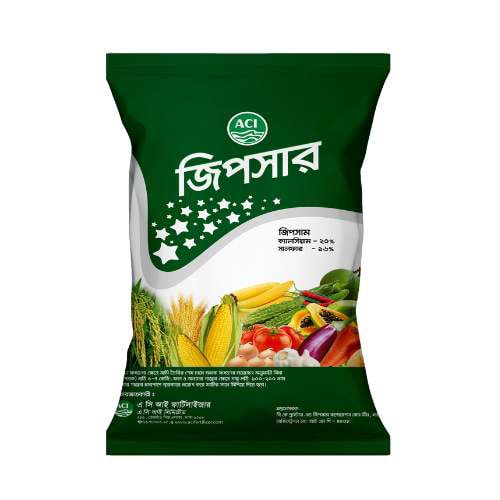 জিপসাম (১ কেজি)