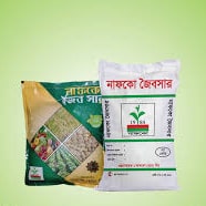 জৈব সার (১ কেজি)