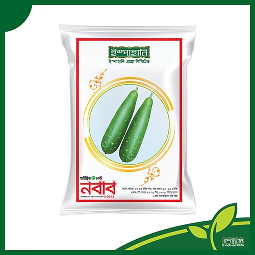 লাউ (নবাব) — ১.৫ গ্রাম, ৬-৭টি বীজ
