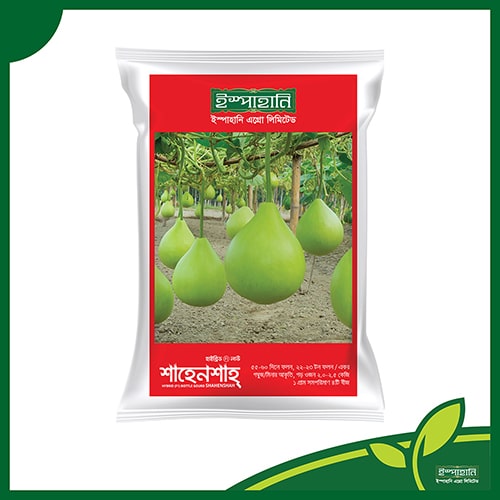 লাউ (শাহেনশাহ) — ১.৫ গ্রাম, ৬-৮টি বীজ