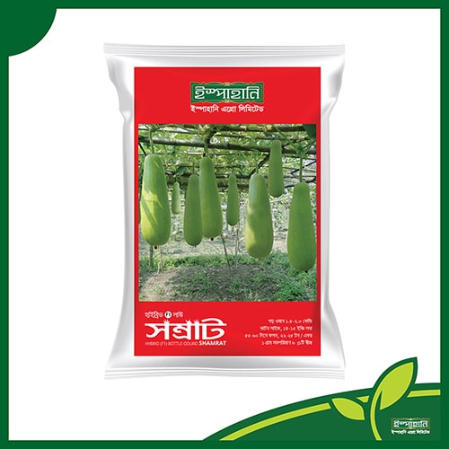 লাউ (সম্রাট) — ১.৫ গ্রাম, ৬-৮টি বীজ